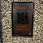 اقوي عروض الفايبر