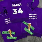 بلوفر كاس العالم