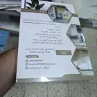 مطابع ورقية مطبعة بوكس طباعة استكر وليبل ورول وكوب وشريطة