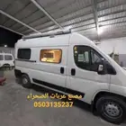 مصنع عربات الصحراء لتصنيع الكرفانات