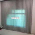 ستائر ويفي تفصيل حسب الطلب وستائر شرائح طوليه مكتبيه