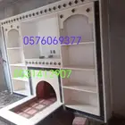 مشبات نجران