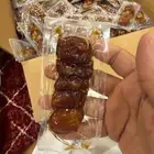 تمر إخلاص إفطار صائم منزوع النوى تصنيع جديد