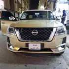 ترهيم بلاتينيوم كامل