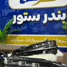 شمعات Es 350 موديل 2023