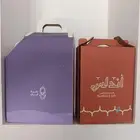 مطبعة  مطبوعات دعاية واعلان.  أكواب  أكياس ورقية.