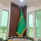 أعلام مكتبيه . أعلام خارجيه .أعلام دعائيه