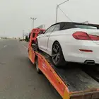 سطحه جيزان