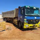 راس أكترس