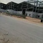 مقاول مستودعات مصانع هناجر طيبة الخرج المصفا السلي