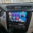 شاشه نيسان اكستريل اندرويد2020