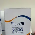 لمسات وابداع للاعلان