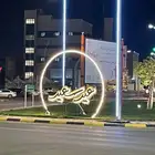 لوحات حروف بارزة