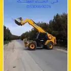 لل جار الشهري فقط