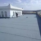 عوازل قار