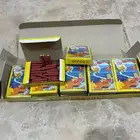 طراطيع