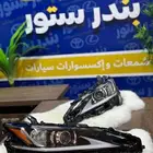 شمعات Es اصلي وكالة