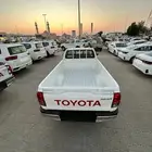 حوض تحميل و تنزيل اغراض