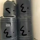 براميل مويه للبيع