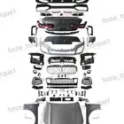 كت تحويل bmw الفئة السابعه 2009-2015 الى 2022