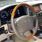 طاره لكزس LX470