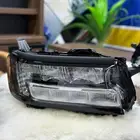 شمعات جيب 2022 الي 2024