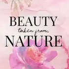 منتجات طبيعية لجمال البشرة
