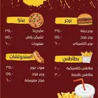 مصمم جرافيك احترافي