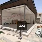 عمل مجلس الجبيل