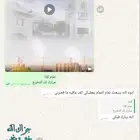 تصميم مقاطع وصور علئ حسب طلب للطلب