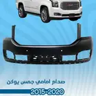 قطع غيار جمس يوكن 2019_2015