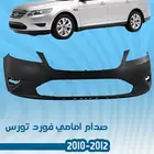 قطع غيار تورس 2013-2019 تايوان