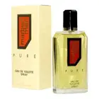 عطور قديمه