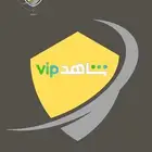 اشتراك شاهد مسلسلات