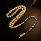 سبحه عاج الفيل