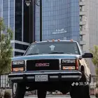 سوبربان ملكي