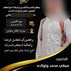 مصممة دعوات الكترونية زواج   تخرج