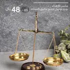 مجسم ميزان محامي
