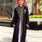 تفصيل دقلات بأشكال متعددة