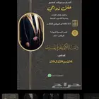تصميم فيديو هات و صور لجميع المناسبات