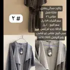 قطع متنوعة جديدة والأسعار جميعها قابلة للتفاوض