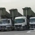 معدات للأيجار.