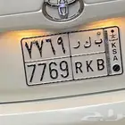 لوحة للبيع ب ك ر 7769