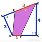 دروس خصوصية