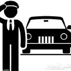 توصيل طلاب جامعة ضباء