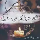 محتاج شقه للايجار بأقرب وقت عايلة صغيره 3افراد