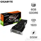 كرت شاشة للبيع 2060 rtx