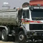سيول قلاب للايجار