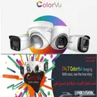 كاميرات مراقبة تصوير ملون في الليل