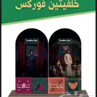 مطابع جميع انواع المطبوعات الورقيه والملونه